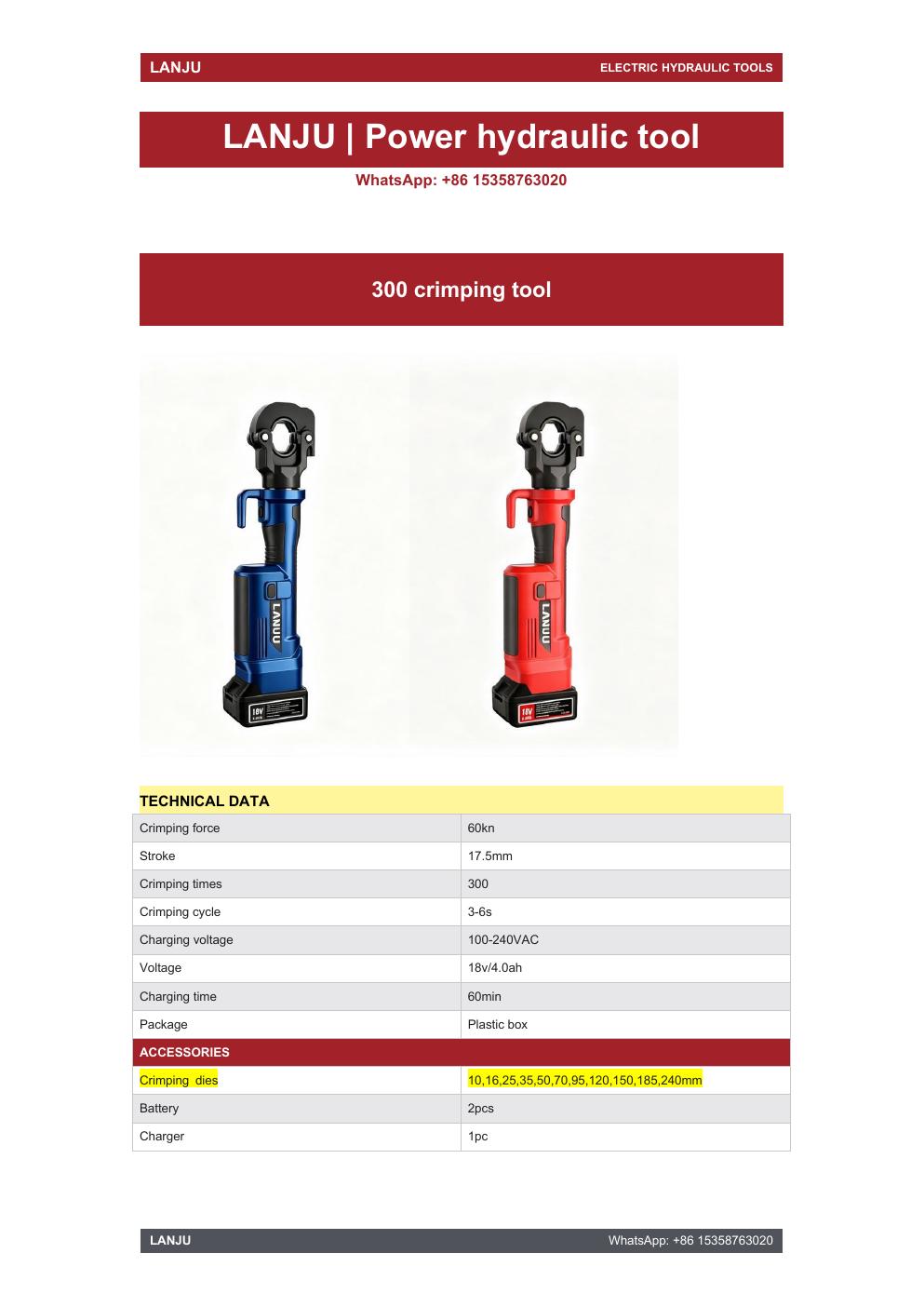 LANJU 300 Cable Crimping Tool