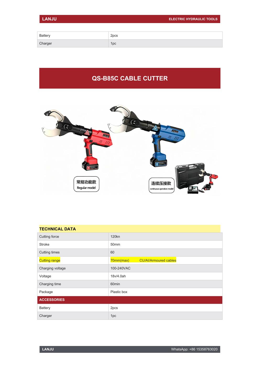 LANJU QS-B85C Cable Cutter