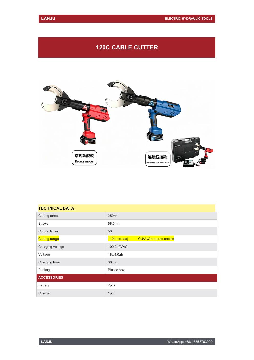 LANJU 120C Cable Cutter