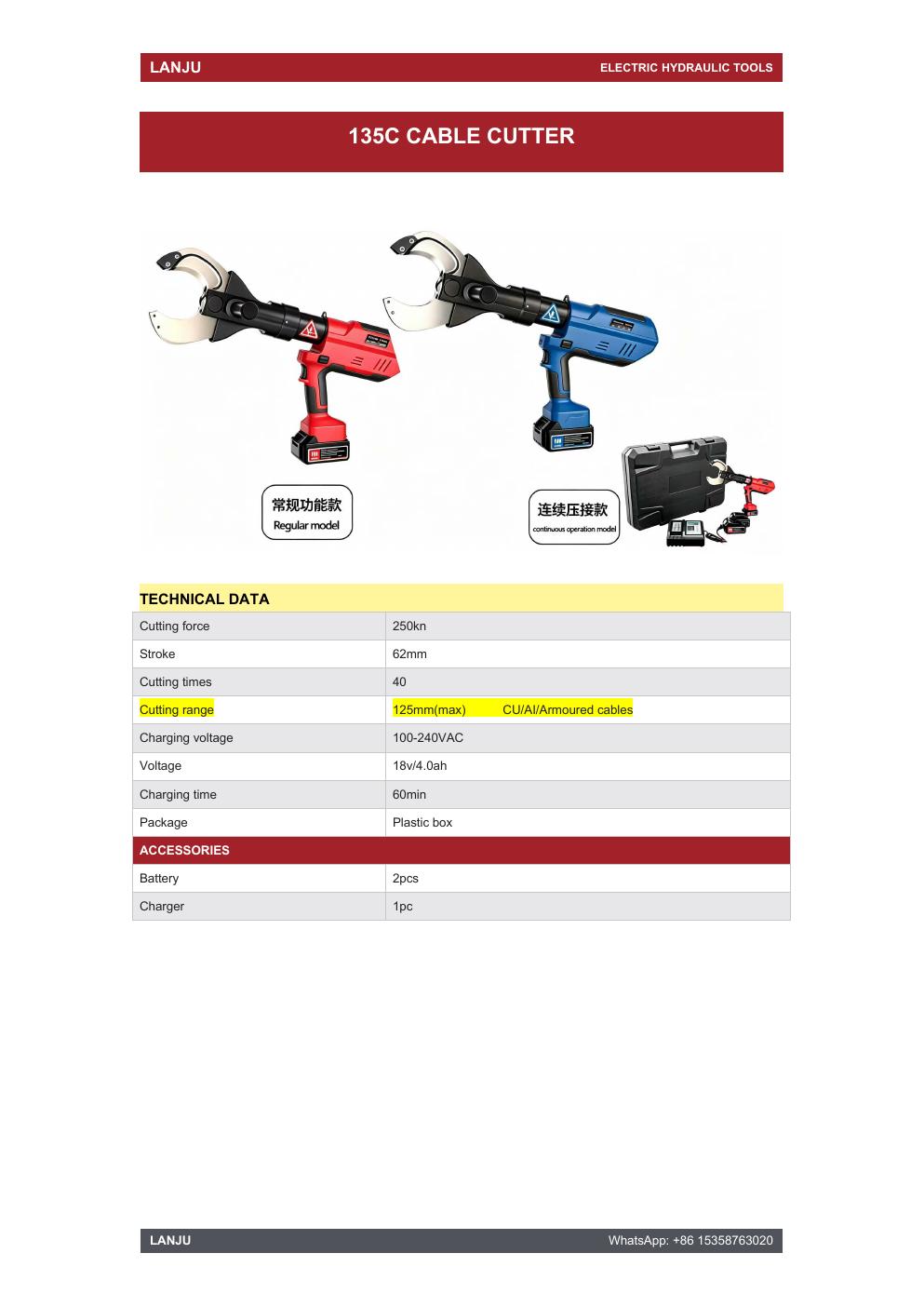 LANJU 135C Cable Cutter
