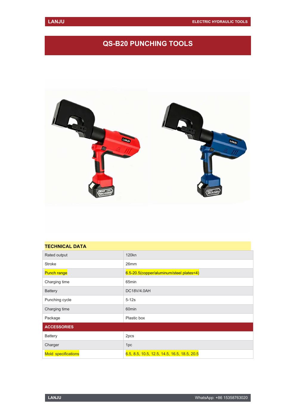 LANJU QS-B20 Hydraulic Punching Tool