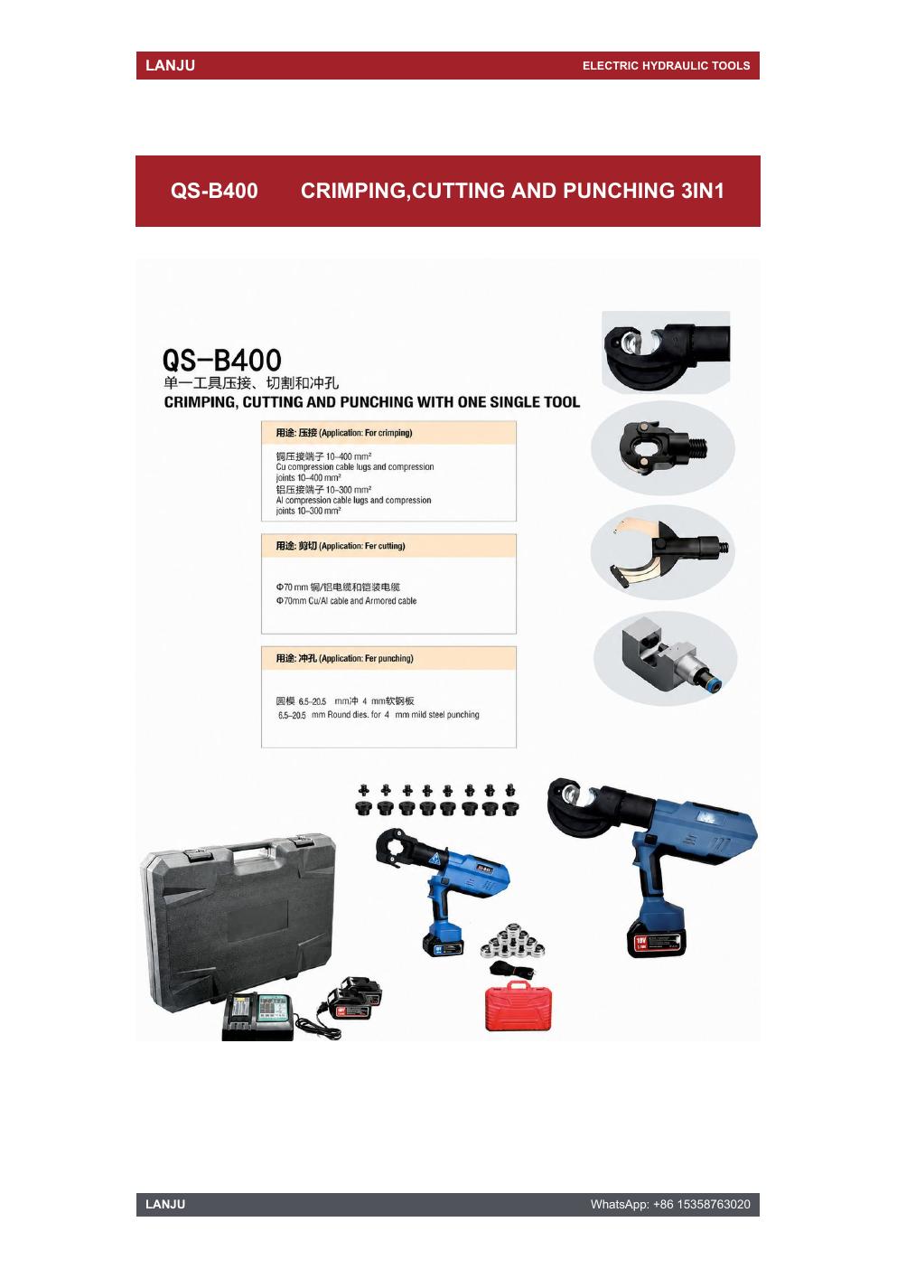 LANJU QS-B400 3-in-1 Crimping, Cutting & Punching